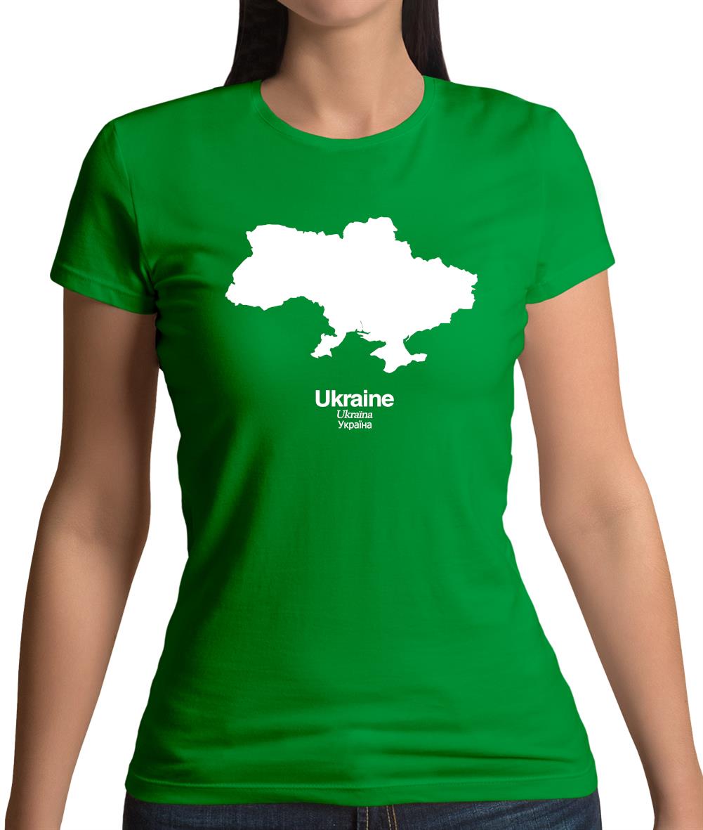 Ukraine Silhouette Womens T-Shirt Ukraine Silhouette Womens T-Shirt