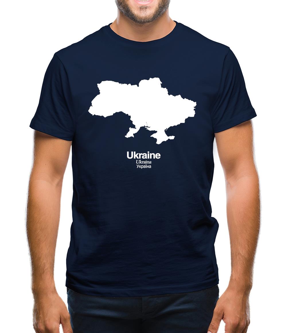 Ukraine Silhouette Mens T-Shirt Ukraine Silhouette Mens T-Shirt