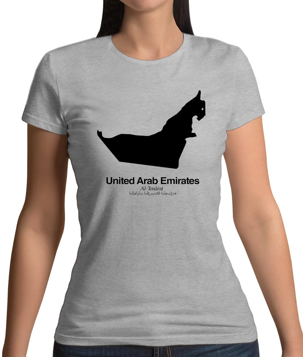 United Arab Emirates Silhouette Womens T-Shirt United Arab Emirates Silhouette Womens T-Shirt