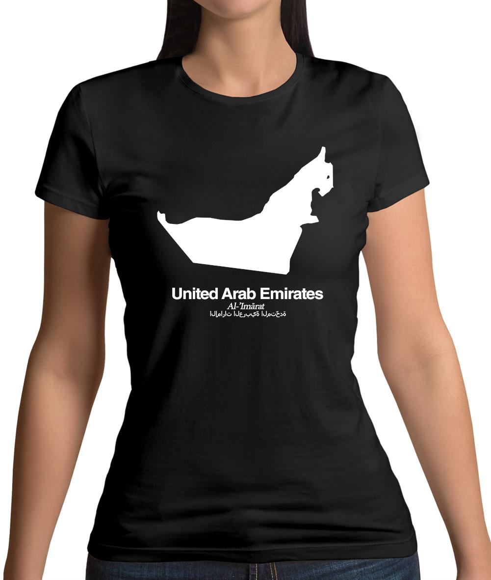 United Arab Emirates Silhouette Womens T-Shirt United Arab Emirates Silhouette Womens T-Shirt