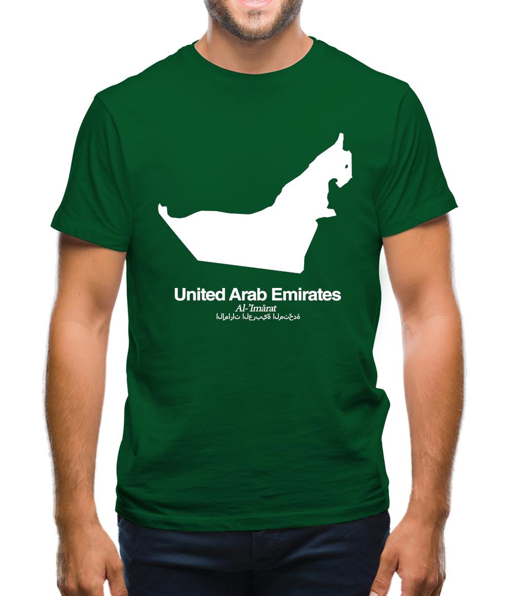 United Arab Emirates Silhouette Mens T-Shirt United Arab Emirates Silhouette Mens T-Shirt