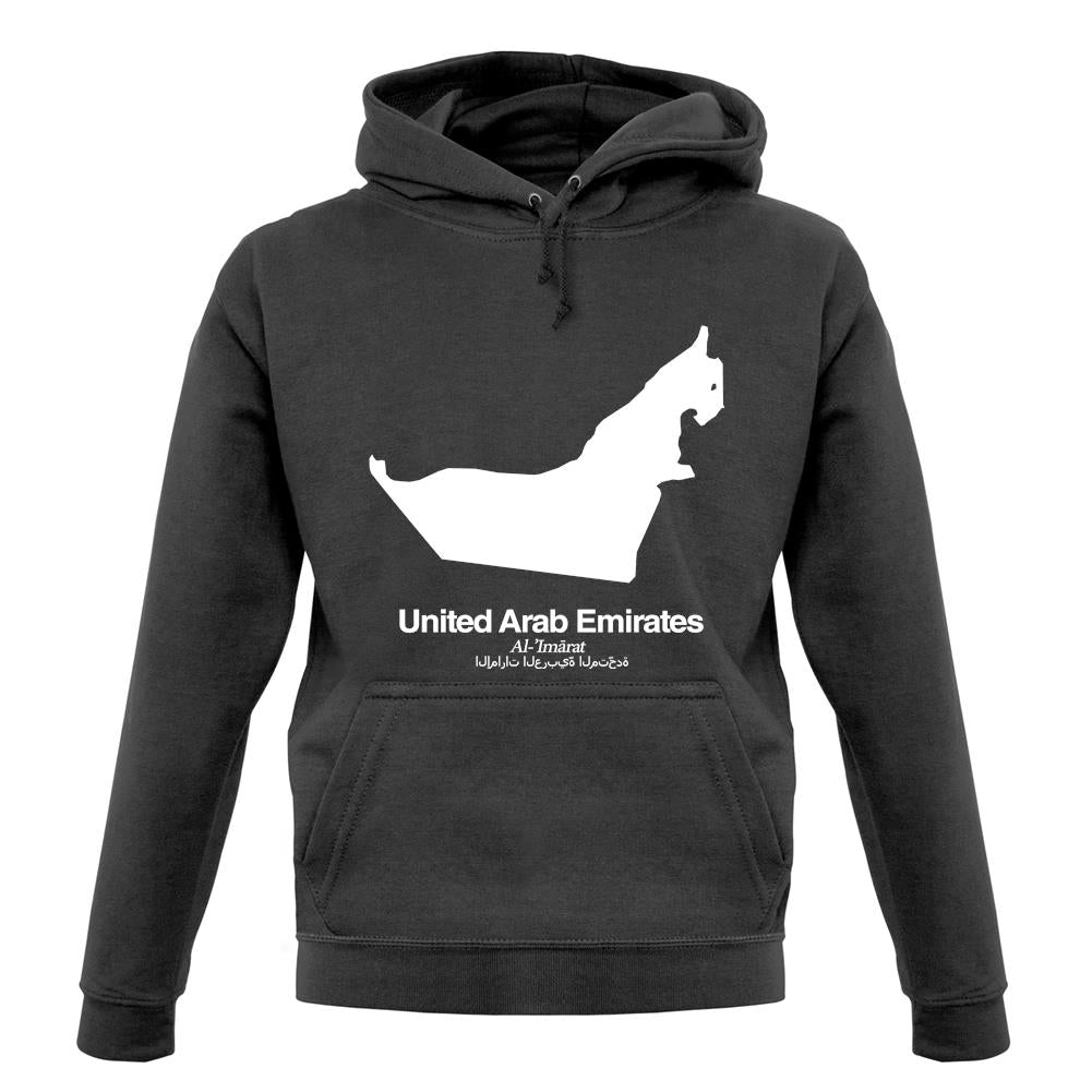 United Arab Emirates Silhouette unisex hoodie United Arab Emirates Silhouette unisex hoodie