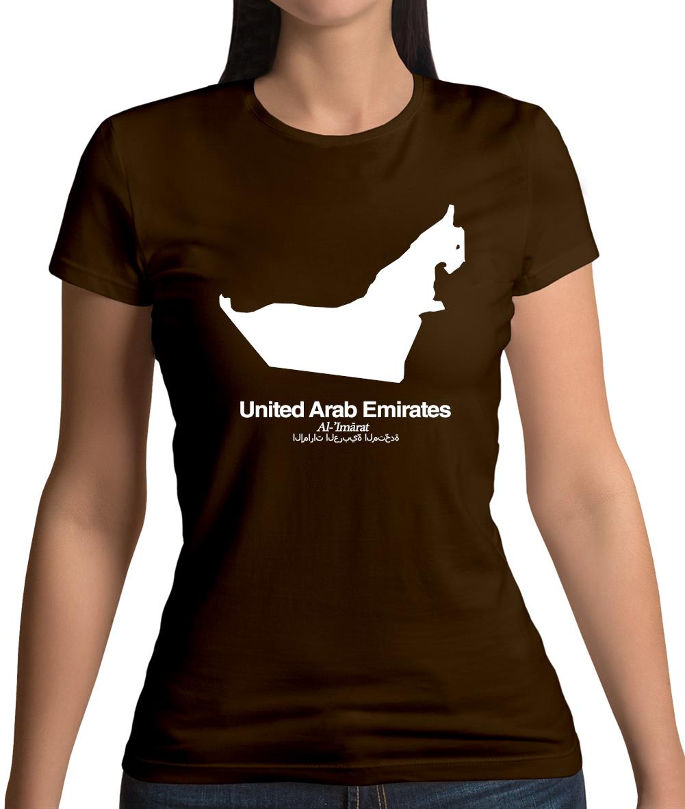United Arab Emirates Silhouette Womens T-Shirt United Arab Emirates Silhouette Womens T-Shirt