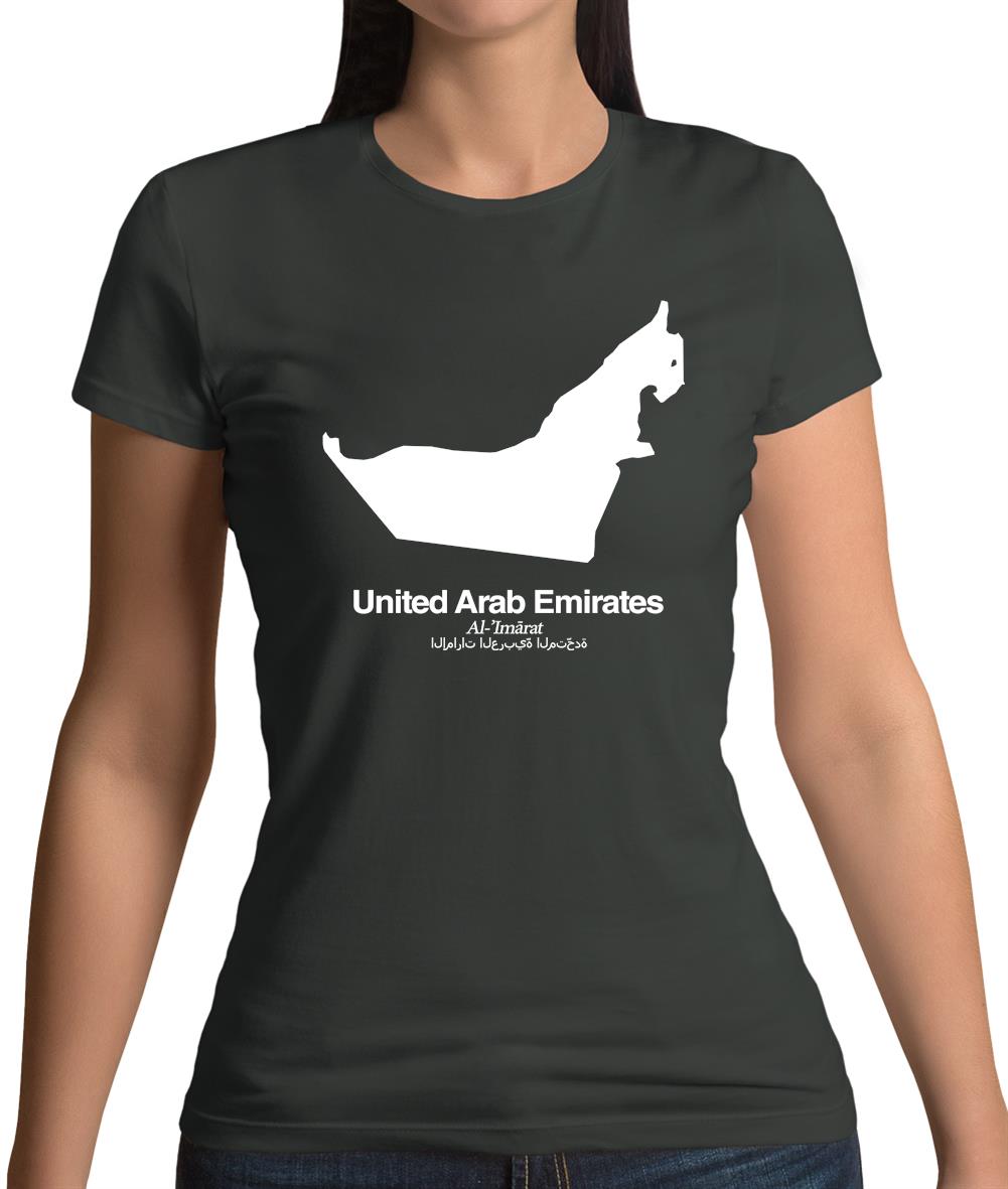 United Arab Emirates Silhouette Womens T-Shirt United Arab Emirates Silhouette Womens T-Shirt