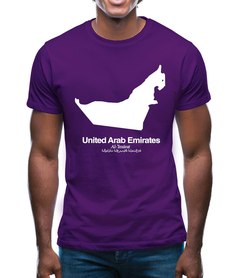 United Arab Emirates Silhouette Mens T-Shirt United Arab Emirates Silhouette Mens T-Shirt