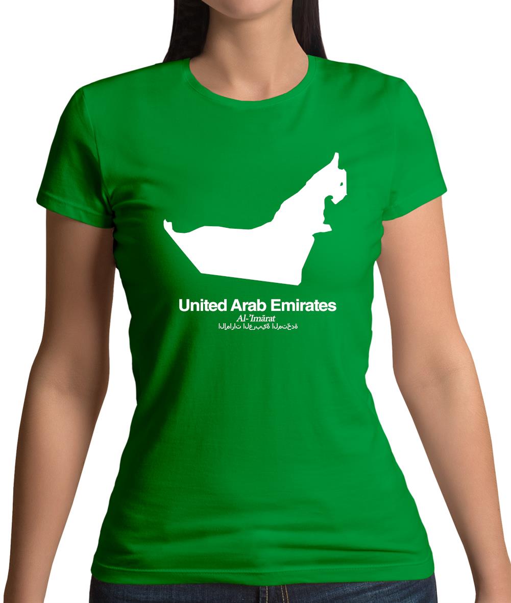 United Arab Emirates Silhouette Womens T-Shirt United Arab Emirates Silhouette Womens T-Shirt
