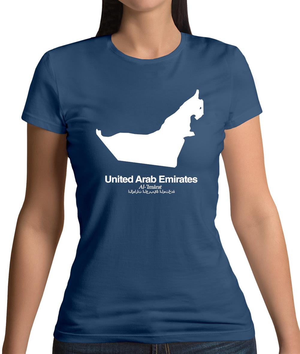 United Arab Emirates Silhouette Womens T-Shirt United Arab Emirates Silhouette Womens T-Shirt