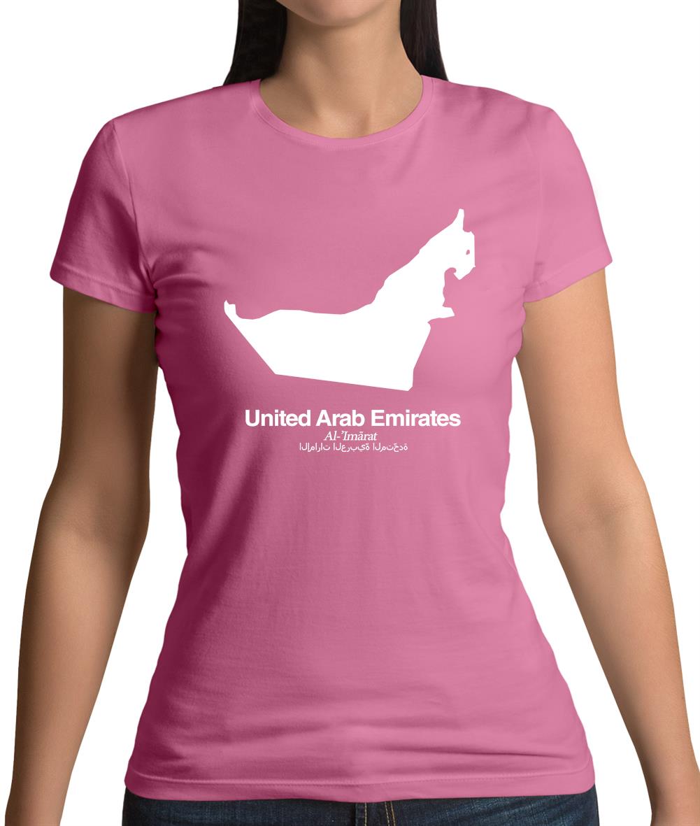 United Arab Emirates Silhouette Womens T-Shirt United Arab Emirates Silhouette Womens T-Shirt
