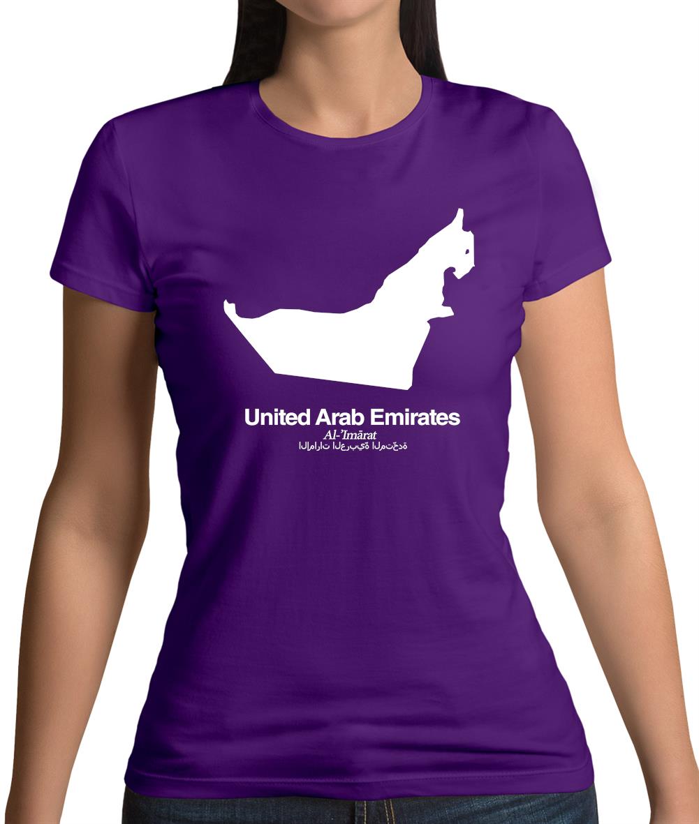 United Arab Emirates Silhouette Womens T-Shirt United Arab Emirates Silhouette Womens T-Shirt