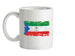 Equatorial Guinea Grunge Style Flag Ceramic Mug Equatorial Guinea Grunge Style Flag Ceramic Mug