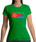 Eritrea Grunge Style Flag Womens T-Shirt Eritrea Grunge Style Flag Womens T-Shirt