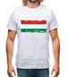 Hungary Grunge Style Flag Mens T-Shirt Hungary Grunge Style Flag Mens T-Shirt
