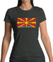 Macedonia Barcode Style Flag Womens T-Shirt Macedonia Barcode Style Flag Womens T-Shirt