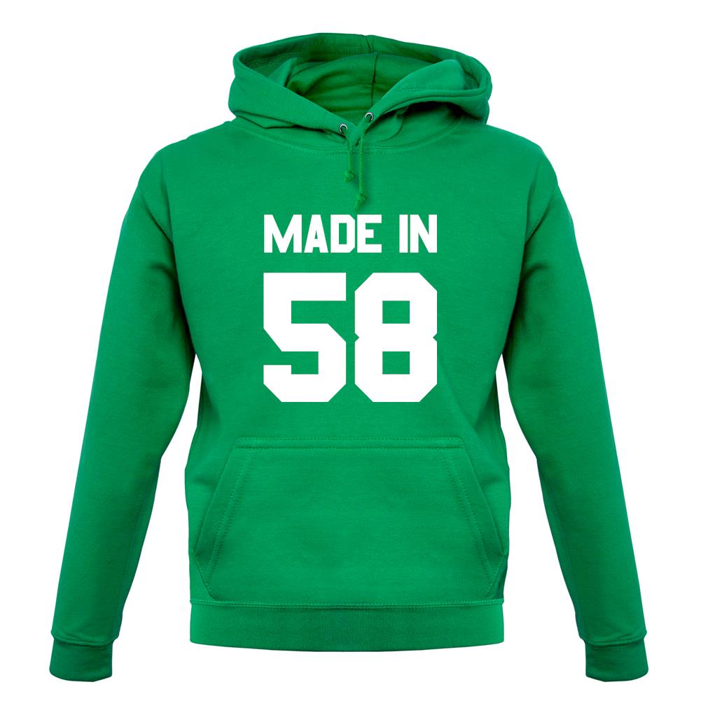 Made In '58 unisex hoodie Made In '58 unisex hoodie