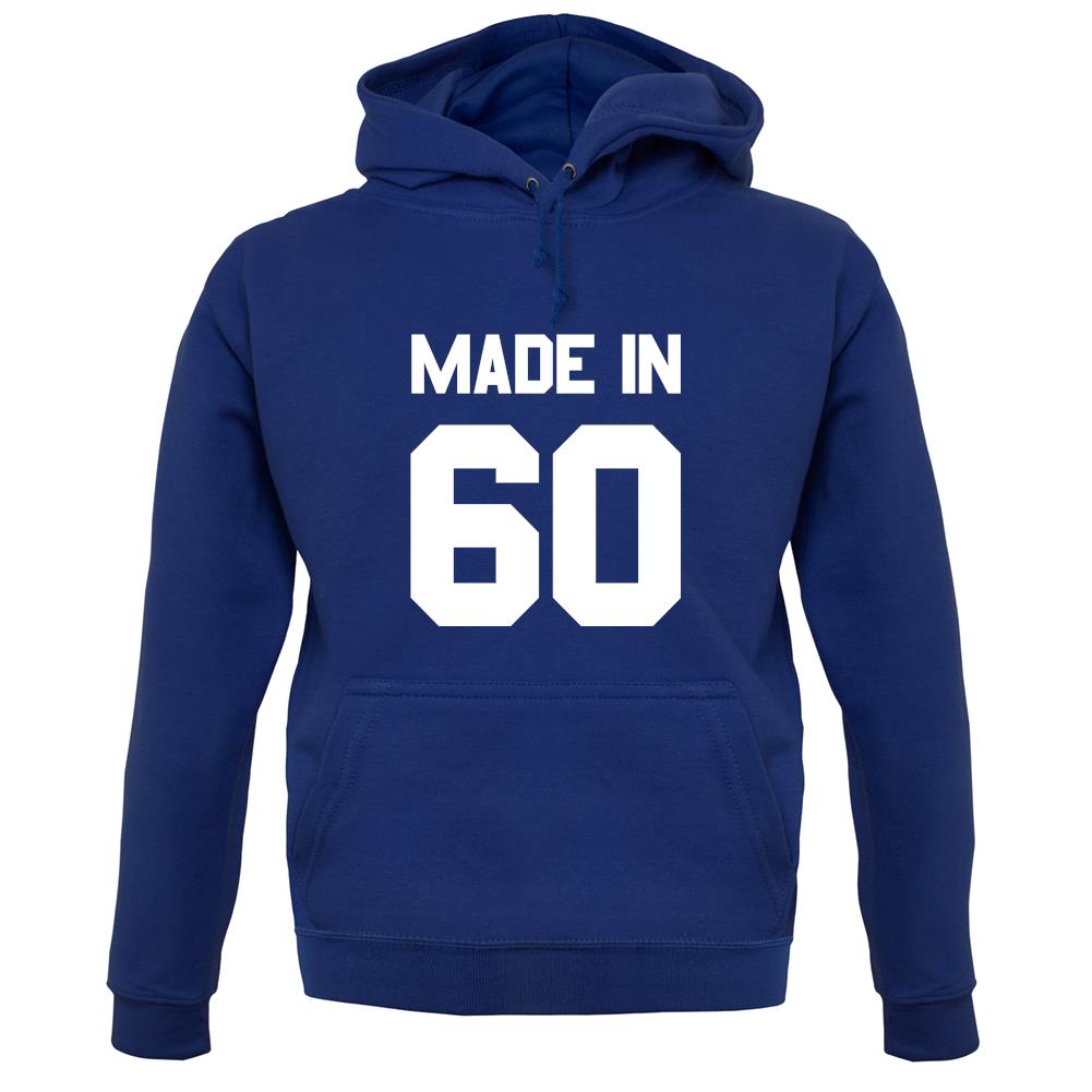 Made In '60 unisex hoodie Made In '60 unisex hoodie