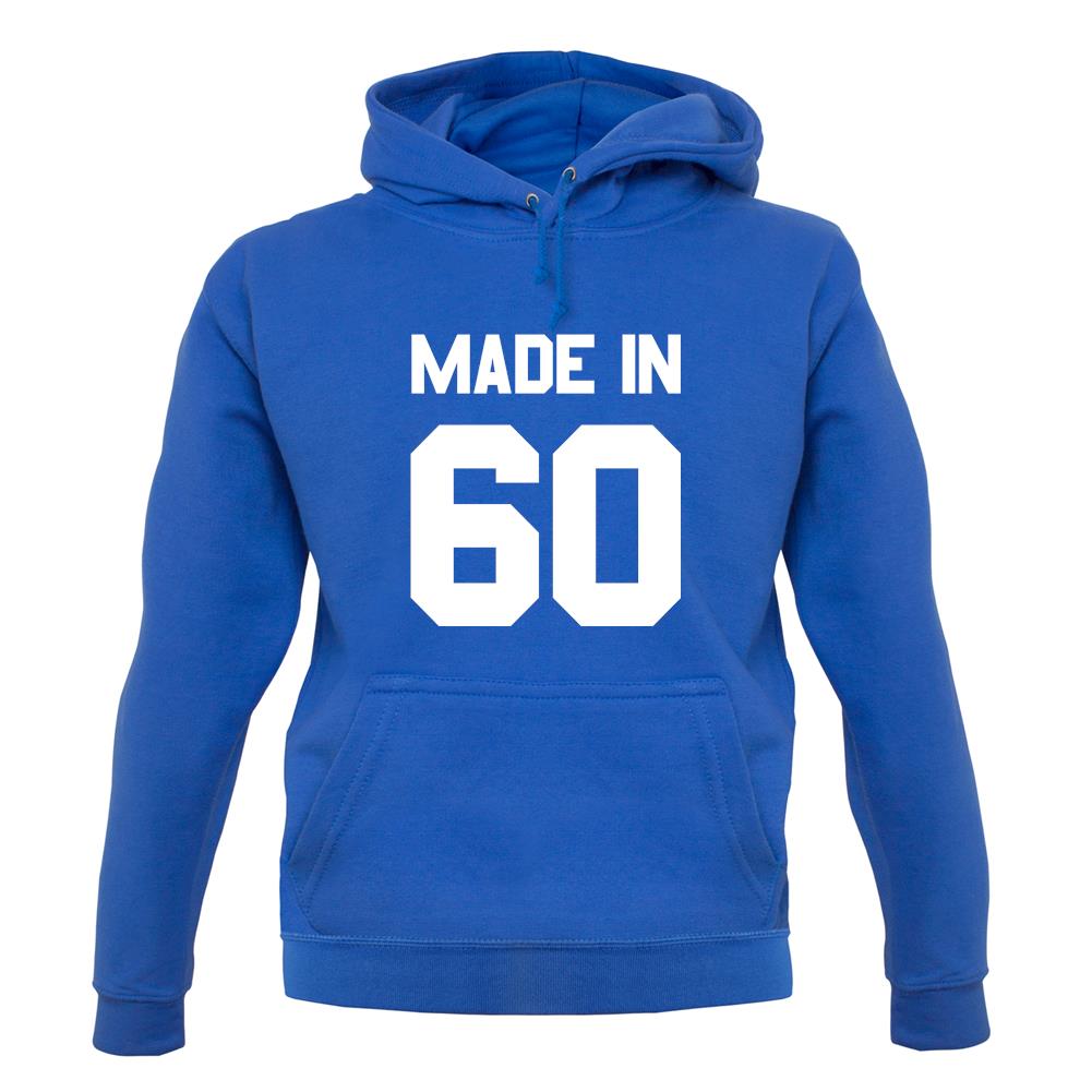 Made In '60 unisex hoodie Made In '60 unisex hoodie
