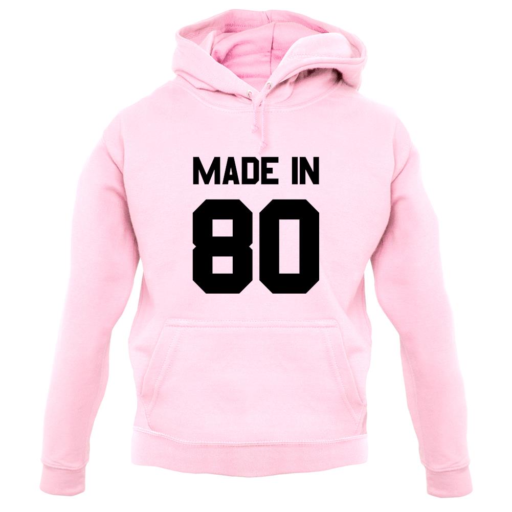 Made In '80 unisex hoodie Made In '80 unisex hoodie