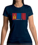 Mongolia Barcode Style Flag Womens T-Shirt Mongolia Barcode Style Flag Womens T-Shirt