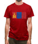 Mongolia Grunge Style Flag Mens T-Shirt Mongolia Grunge Style Flag Mens T-Shirt