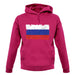 Russia Grunge Style Flag unisex hoodie Russia Grunge Style Flag unisex hoodie