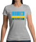 Rwanda Barcode Style Flag Womens T-Shirt Rwanda Barcode Style Flag Womens T-Shirt