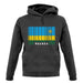 Rwanda Barcode Style Flag unisex hoodie Rwanda Barcode Style Flag unisex hoodie