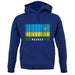 Rwanda Barcode Style Flag unisex hoodie Rwanda Barcode Style Flag unisex hoodie