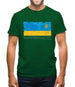 Rwanda Grunge Style Flag Mens T-Shirt Rwanda Grunge Style Flag Mens T-Shirt