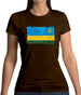 Rwanda Grunge Style Flag Womens T-Shirt Rwanda Grunge Style Flag Womens T-Shirt