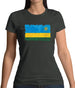 Rwanda Grunge Style Flag Womens T-Shirt Rwanda Grunge Style Flag Womens T-Shirt