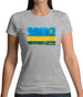 Rwanda Grunge Style Flag Womens T-Shirt Rwanda Grunge Style Flag Womens T-Shirt