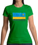 Rwanda Grunge Style Flag Womens T-Shirt Rwanda Grunge Style Flag Womens T-Shirt