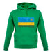 Rwanda Grunge Style Flag unisex hoodie Rwanda Grunge Style Flag unisex hoodie