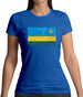 Rwanda Grunge Style Flag Womens T-Shirt Rwanda Grunge Style Flag Womens T-Shirt
