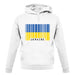 Ukraine Barcode Style Flag unisex hoodie Ukraine Barcode Style Flag unisex hoodie