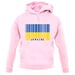 Ukraine Barcode Style Flag unisex hoodie Ukraine Barcode Style Flag unisex hoodie