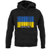 Ukraine Barcode Style Flag unisex hoodie Ukraine Barcode Style Flag unisex hoodie