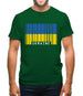 Ukraine Barcode Style Flag Mens T-Shirt Ukraine Barcode Style Flag Mens T-Shirt