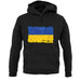Ukraine Grunge Style Flag unisex hoodie Ukraine Grunge Style Flag unisex hoodie