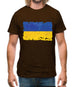 Ukraine Grunge Style Flag Mens T-Shirt Ukraine Grunge Style Flag Mens T-Shirt