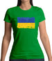 Ukraine Grunge Style Flag Womens T-Shirt Ukraine Grunge Style Flag Womens T-Shirt