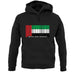 United Arab Emirates Barcode Style Flag unisex hoodie United Arab Emirates Barcode Style Flag unisex hoodie
