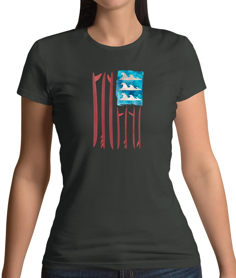 United States Of Suferica Womens T-Shirt United States Of Suferica Womens T-Shirt