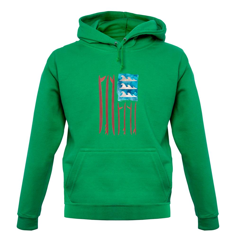 United States Of Suferica unisex hoodie United States Of Suferica unisex hoodie