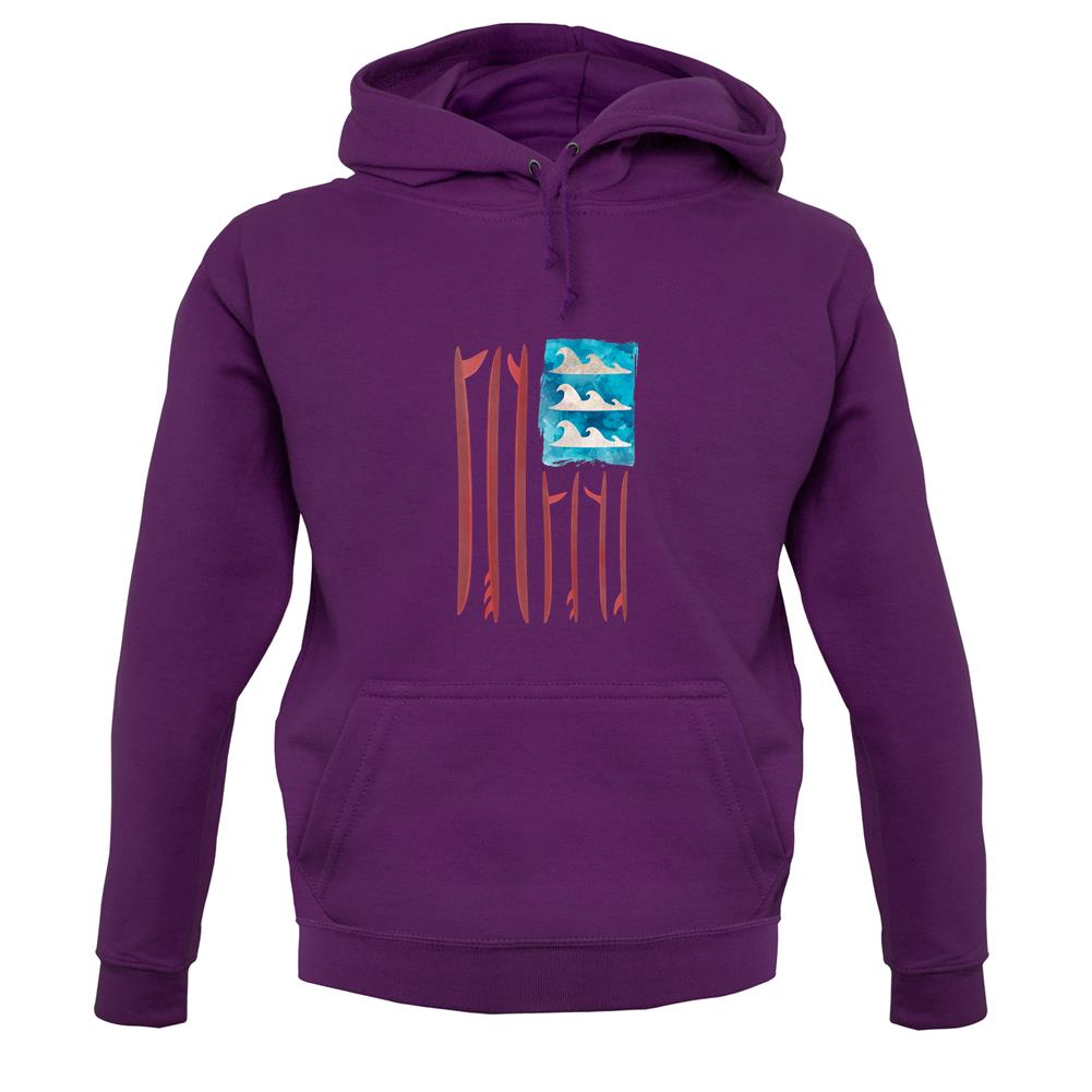 United States Of Suferica unisex hoodie United States Of Suferica unisex hoodie