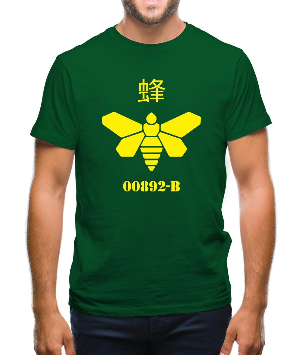 Golden Moth Chemical Mens T-Shirt Golden Moth Chemical Mens T-Shirt