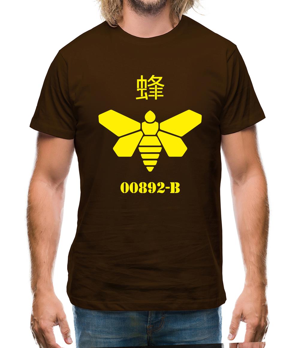 Golden Moth Chemical Mens T-Shirt Golden Moth Chemical Mens T-Shirt