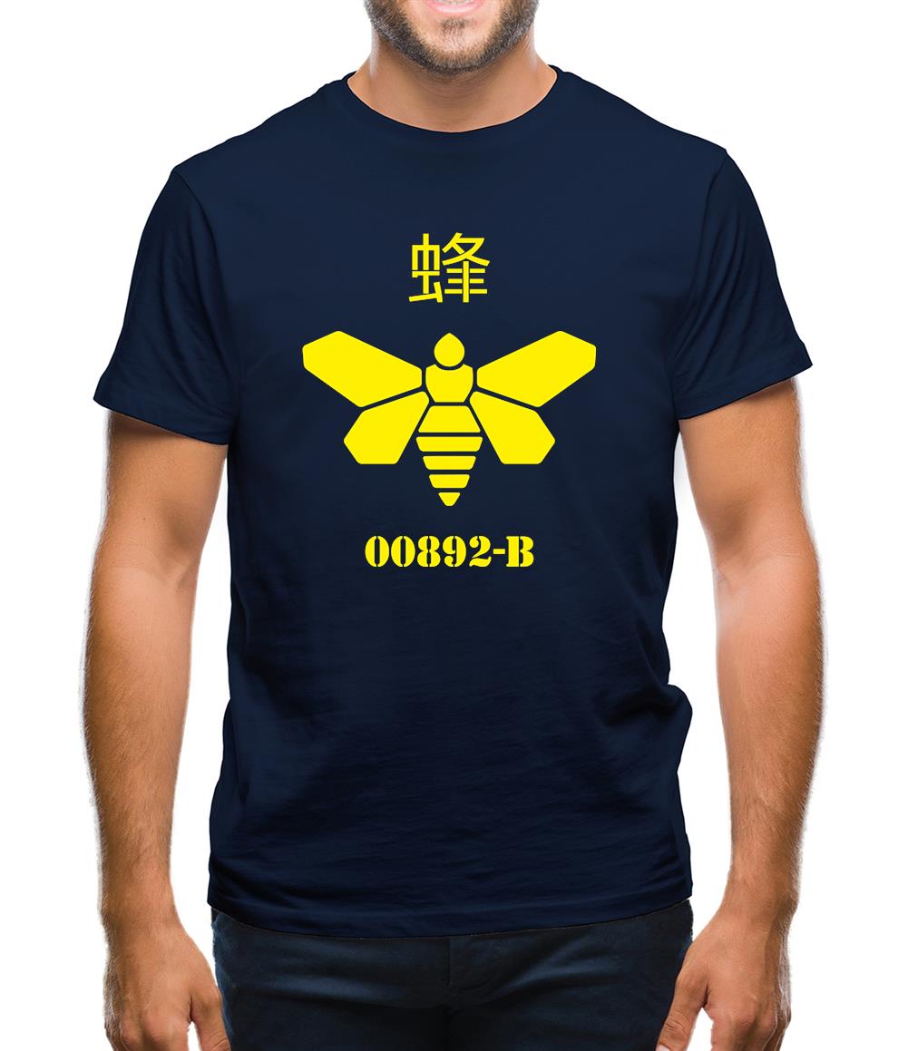 Golden Moth Chemical Mens T-Shirt Golden Moth Chemical Mens T-Shirt