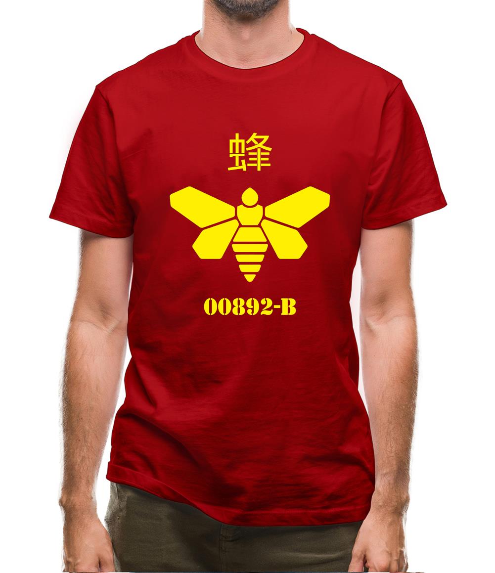 Golden Moth Chemical Mens T-Shirt Golden Moth Chemical Mens T-Shirt