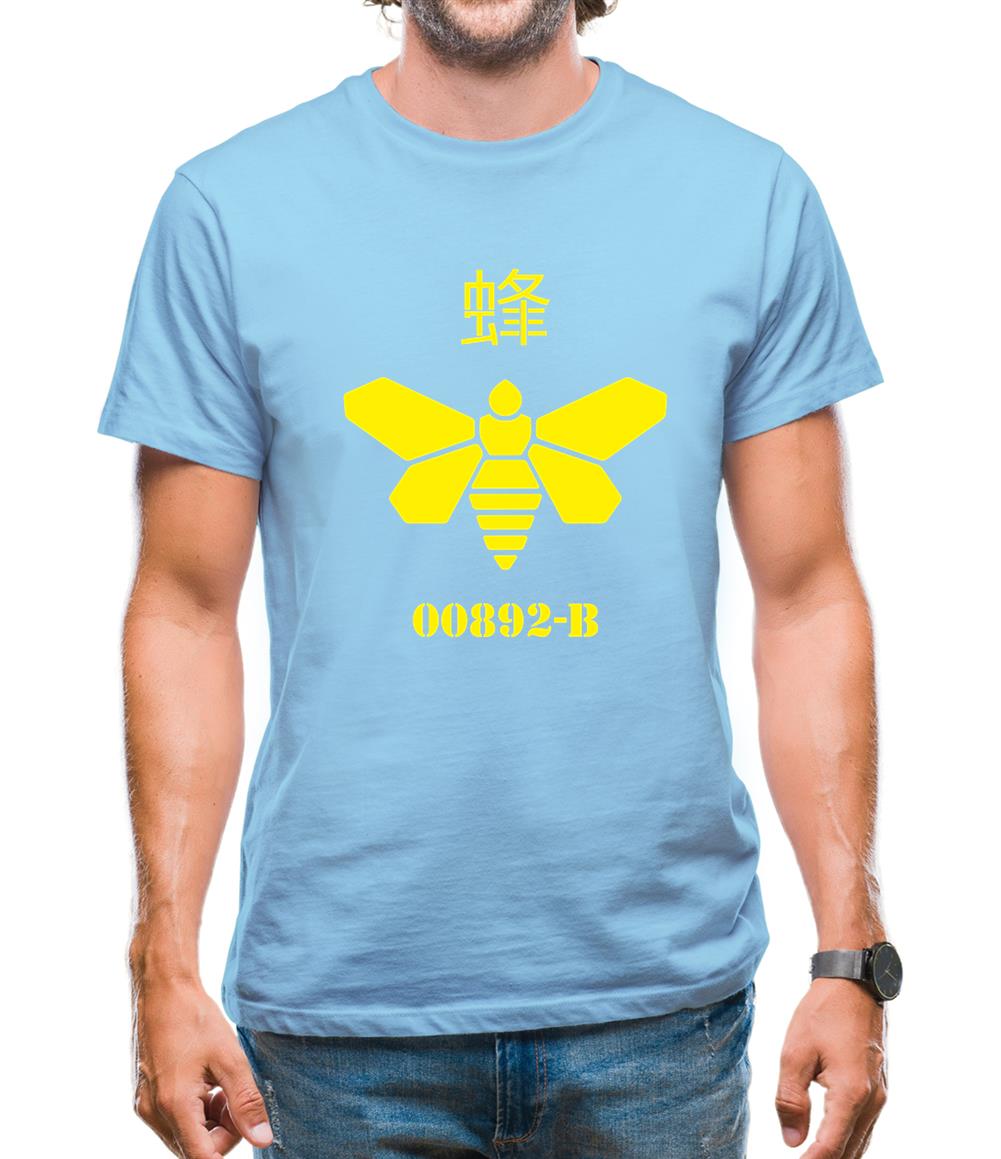 Golden Moth Chemical Mens T-Shirt Golden Moth Chemical Mens T-Shirt